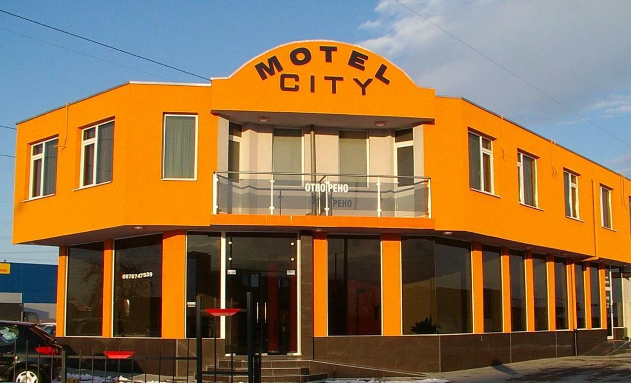 Мотел Сити Plovdiv Exterior photo
